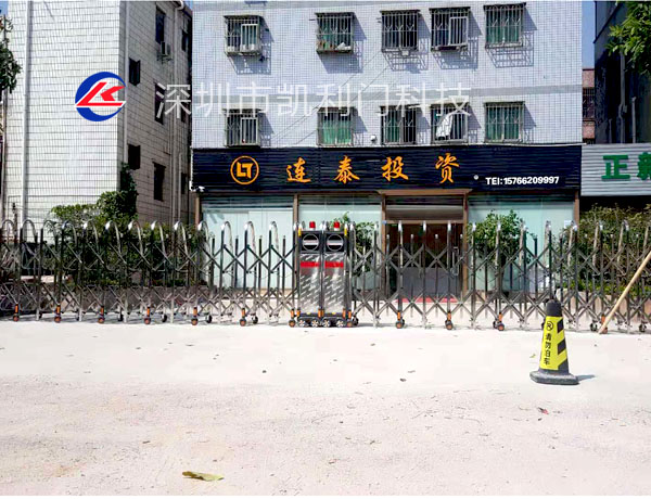 電動伸縮門開門無反應是怎么回事