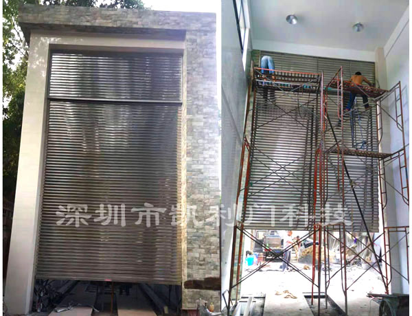 中轉站不銹鋼卷閘