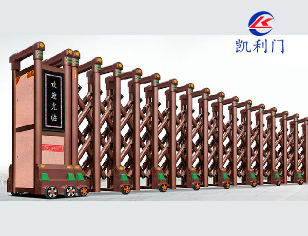 金福門12