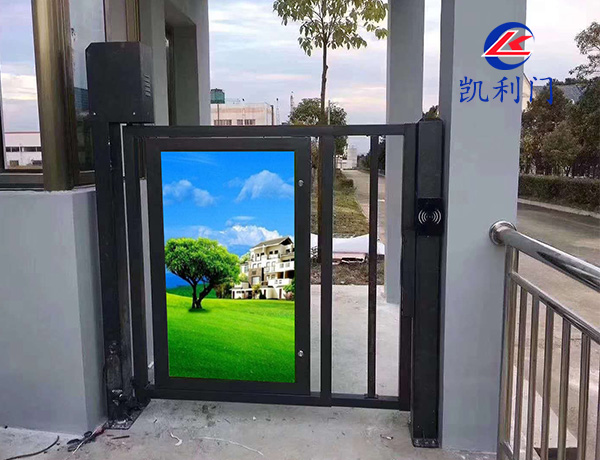 廣告通道門小區(qū)側(cè)門