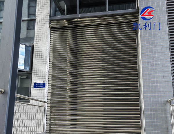 不銹鋼卷閘門