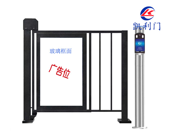 智能通道廣告門